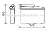 AVA QUALITY COOLING BW6541 Heat Exchanger, interior heating